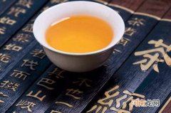 唐朝的人最爱喝茶