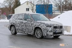 网通社独家：BMW i3将于7月停产 由全新iX1继任优质