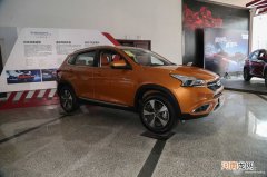 变速箱存安全隐患 奇瑞召回部分艾瑞泽5/瑞虎7优质