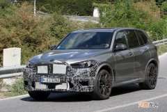外观升级/气势不减 新款BMW X5 M渲染图曝光优质