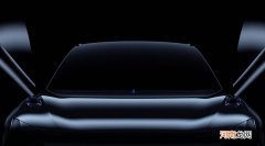 集度完成近4亿美元A轮融资 概念车今年4月发布优质