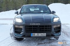 灯组/格栅小幅调整 保时捷新款卡宴路试谍照曝光优质