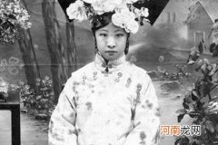 溥仪的7个妹妹结局如何?话说都嫁给了谁?