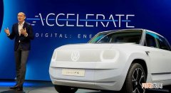 大众计划重启e-Up电动车销售 接替者2025年上市优质