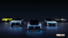 研发高耐用/高容量电池 本田与SES签署开发协议优质