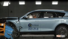 综合得分率92.3% 岚图FREE获C-NCAP五星安全评价优质