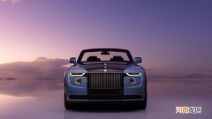 全球限量3台 第二辆劳斯莱斯Boat Tail将5月亮相优质