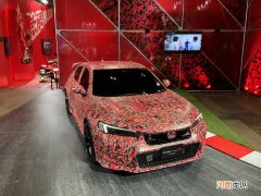 四门＂超跑＂强化 新Type R原型车亮相东京改装展优质