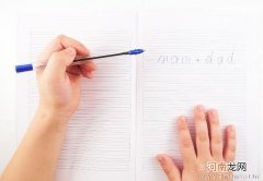 孩子左撇子一定要矫正吗？