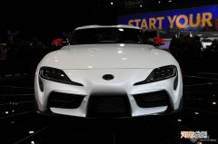 有望2023年亮相 丰田SUPRA或将推出手动版车型优质