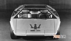 锋芒毕露 玛莎拉蒂Boomerang概念车亮相优质