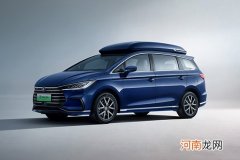 比亚迪宋MAX DM-i上市 售14.58-17.28万元优质