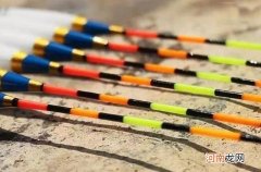 野钓鲤鱼的一些调漂方法与思路，而不是调的越钝越好