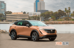 日产Ariya北京车展亮相 或将于8月国内上市优质