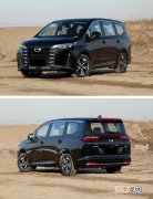 传祺M6 PRO新增一款车型 售11.98万元优质