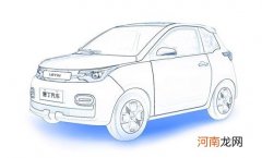 雷丁汽车最新产品设计草图 定位2门微型车优质