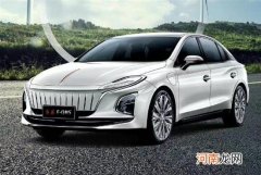 面向个人销售 红旗E-QM5将于3月12日上市优质