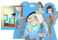 进入申慱sunbet官网-生活中警惕两种硬化病