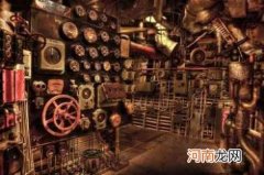 的陈述是否有理？