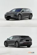 2022款高合HiPhi X上市 售价57-80万元优质