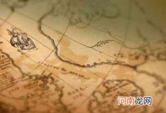 汉武帝重用的大臣中，哪一位是黑人奴人？