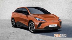 四季度首发 名爵全新纯电动车假想图曝光优质