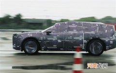 2023年交付 集度首款概念车将4月18日发布优质