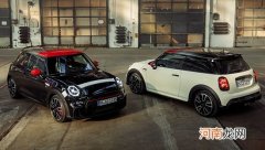 MINI Cooper Pat Moss Edition正式发布优质