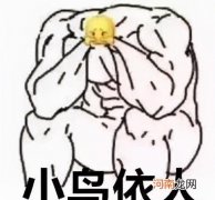 六个月的孕妈应该注意什么 怀孕6个月该注意什么