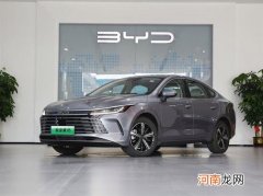 到4S店看军舰 比亚迪驱逐舰05新车到店优质