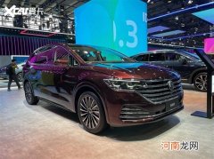 换悬浮式中控屏 2022款上汽大众威然将预售优质