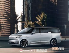 当把极氪MPV画出来后 丰田埃尔法颤抖了优质