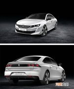 标致508假想图曝光 或将2023年春季亮相优质