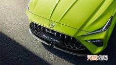 运动感十足 名爵5天蝎座车型官图发布优质