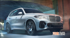 国产宝马X5有望3月1日开启预售并公布预售价优质