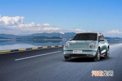 2022款欧拉好猫开启预定 售价12.19万起优质