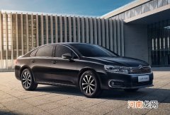 配置升级 雪铁龙C6共创版将于3月11日上市优质