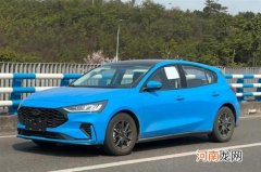 将二季度上市 新款长安福特福克斯实车曝光优质