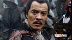刘宗敏犯了2个严重的错误 刘宗敏被吴三桂活剐