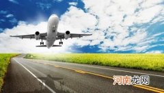 高速公路可以起降飞机吗？