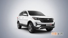 售5.58万-6.98万 北汽瑞翔X3正式上市优质