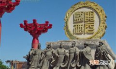 开元盛世简介，开元盛世是那个皇帝？