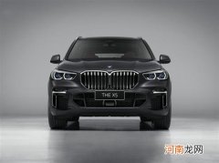 轴距加长 国产宝马X5或将于4月份正式上市优质