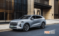 魏牌摩卡DHT-PHEV正式上市时间定档 3月1日优质