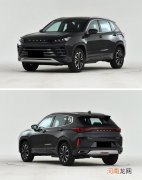 星途追风ET-i正式上市 售14.98-15.98万元优质