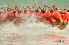 早在屈原投江千余年前 龙舟竞渡在什么时期就有了