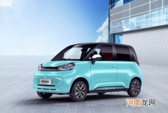 将4月上市 朋克多多新增车型定名酷多多pro优质