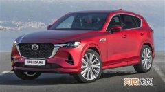 马自达全新SUV车型CX-60假想图 即将发布优质