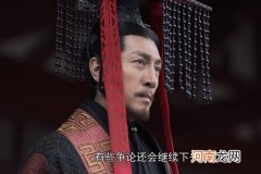 王贲割掉栎阳公主的什么 王贲怎么杀栎阳公主的