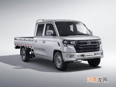 长安星卡PLUS正式开启预售 可享受5大好礼优质